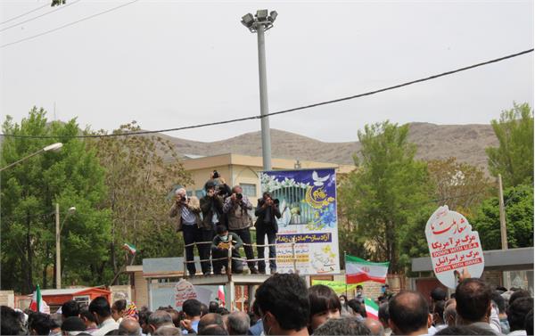 پوشش راهپیمایی روز قدس با بیش از ۱۵۰ خبرنگار چهارمحال و بختیاری