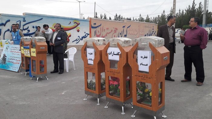 پیش بینی ۸۲۵ پایگاه جمع‌آوری زکات فطره در  استان همدان