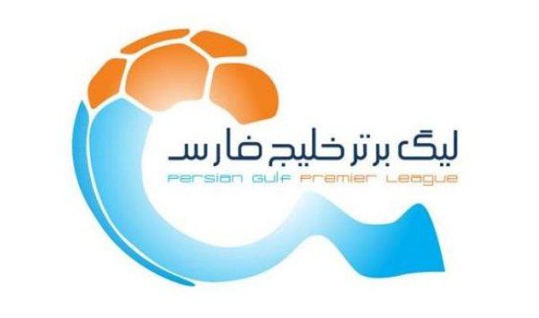 اعلام ورزشگاه مسابقه فجرشهیدسپاسی و نفت مسجدسلیمان و تغییر ساعت یک مسابقه