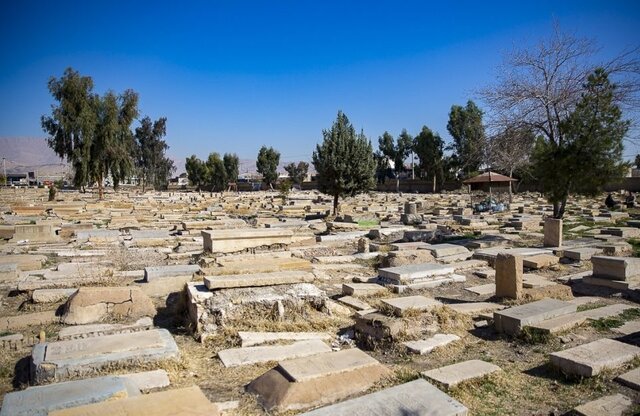 ساخت باغ مزار مشاهیر و مفاخر در شیراز