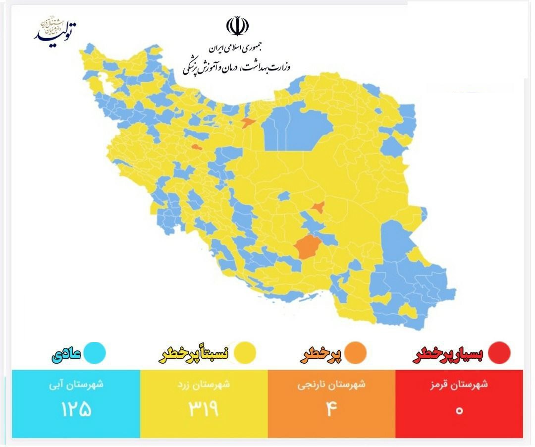 گنبدکاووس تنها شهرستان آبی گلستان