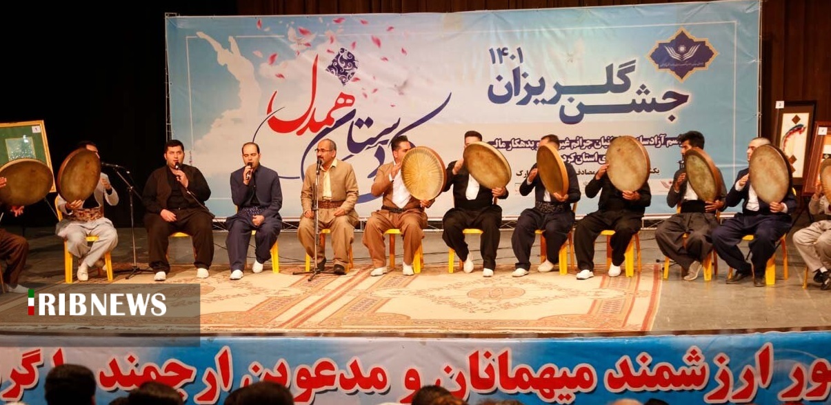 کمک بیش از ۴ میلیاردی خیرین کردستانی