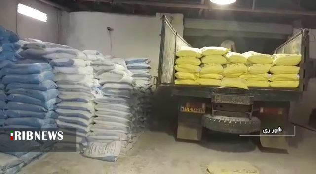 کشف بیش از ۳۰ تن آرد قاچاق در شهرستان ری