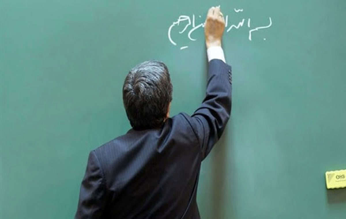 گردهمایی فرهنگیان یزد به مناسبت روز معلم