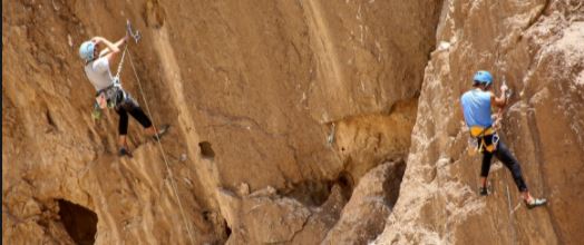 آغاز پنجمین جشنواره بین المللی صخره نوردی در اردکان