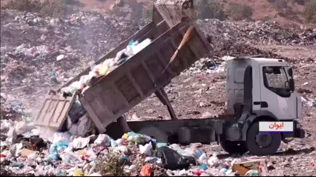 مشکلات زیست محیطی و دفع غیر اصولی زباله‌ها