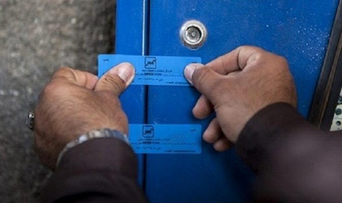 مهروموم آسانسور‌های غیر استاندارد مراکز درمانی بوشهر، کلید خورد