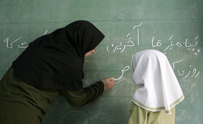 فعالیت کمتر از ۲ درصد معلمان خراسان رضوی در مدارس استثنایی