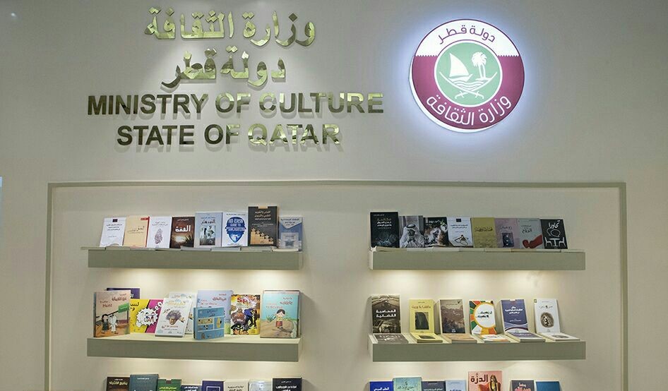 برنامه توافق فرهنگی ایران و قطر تصویب شد
