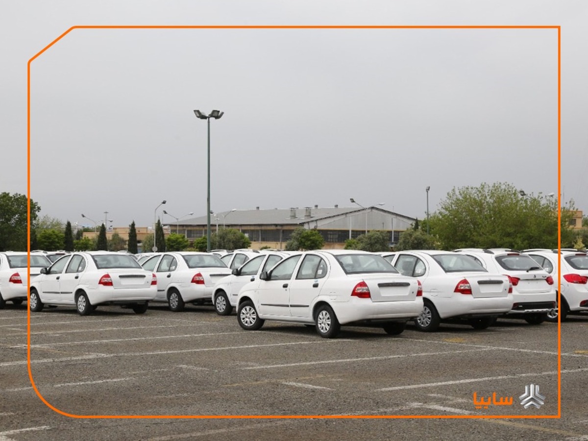 کاهش خودرو‌های کف پارکینگ سایپا به ۲۶ هزار دستگاه