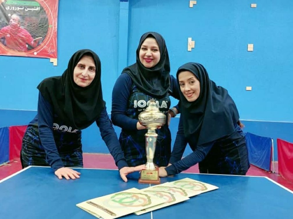 قهرمانی تیم بانوان تنیس روی میز آموزش و پرورش استان مرکزی