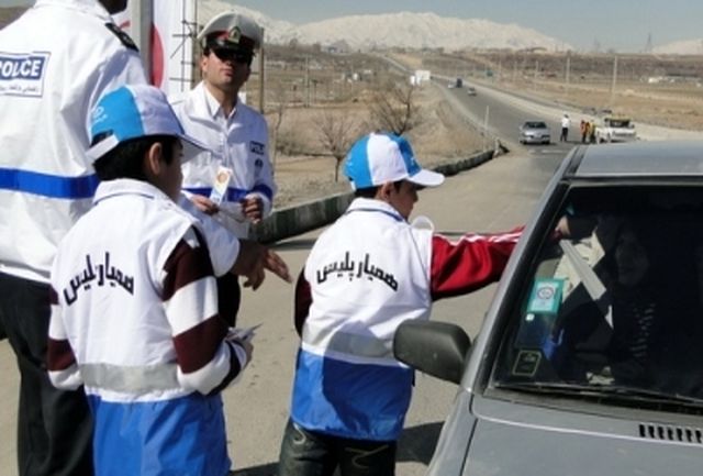 همکاری بیش از ۶۰ هزار دانش آموز  با پلیس استان قزوین 