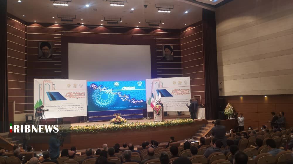 همایش ملی توسعه سرمایه گذاری در شیراز