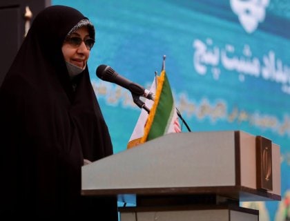 رویداد مثبت ۵ با موضوع جوانی جمعیت برگزار شد