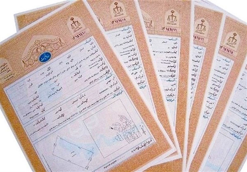 صدور ۸۶ هزار و ۹۵۹ جلد سند مالکیت املاک در استان بوشهر