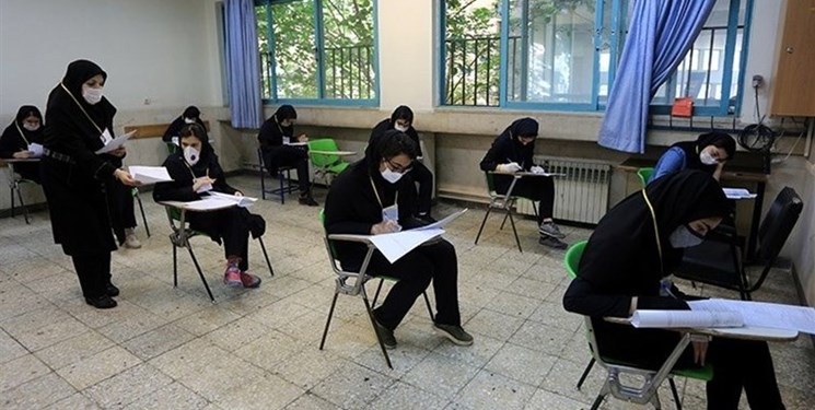 تمهیدات لازم برای  امتحانات پایان سال دانش‌آموزان استان مرکزی