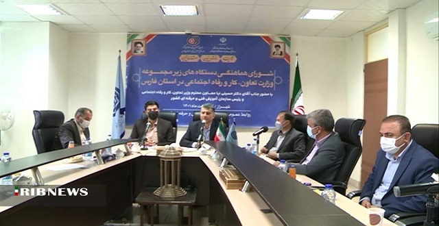اجرای آزمایشی طرح‌های ملی مهارت آموزی کشور در استان فارس