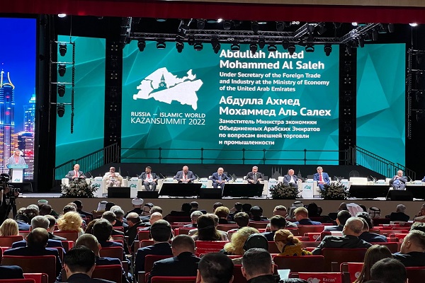 برپایی اجلاس بین‌المللی «روسیه و جهان اسلام» با حضور ایران و ۵۵ کشور در قازان