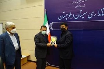 اهدا دومین گواهینامه فرودگاهی به فرودگاه بین المللی زاهدان