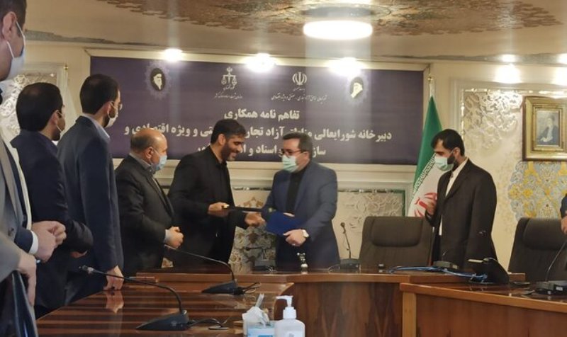 تحویل سند حدنگاری منطقه آزاد کیش، هفته آینده