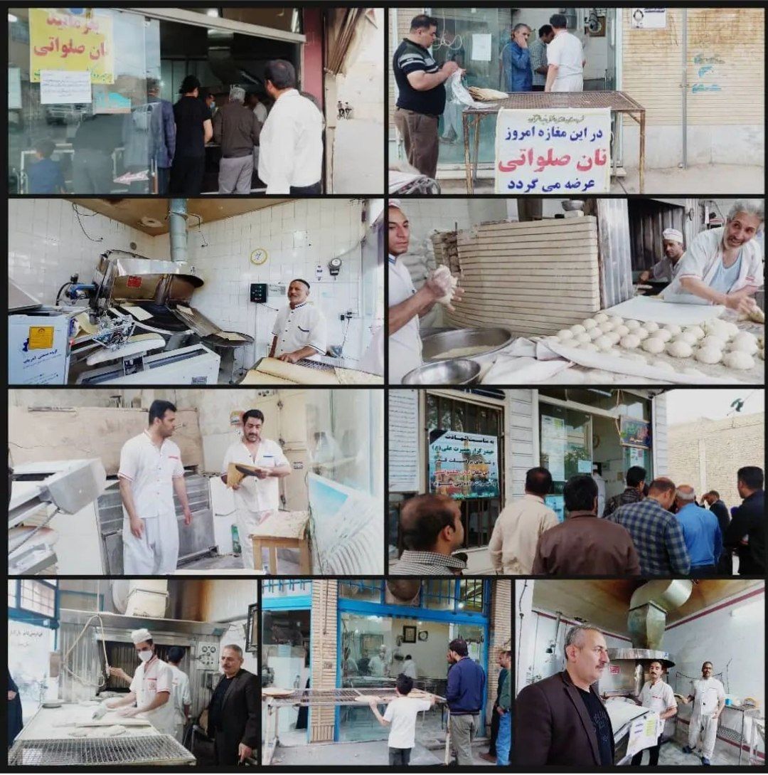 توزیع بیش از ۳۰۰ هزار قرص نان نذری در خمینی شهر