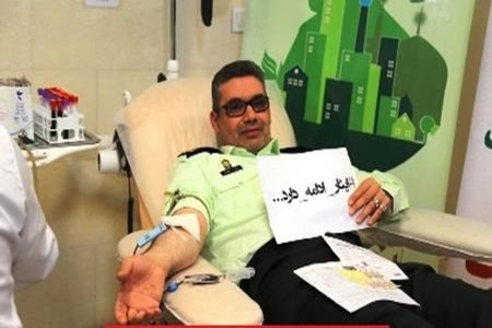 حضور ۲۰ هزار نفر از کارکنان فرماندهی انتظامی در مراکز اهدای خون