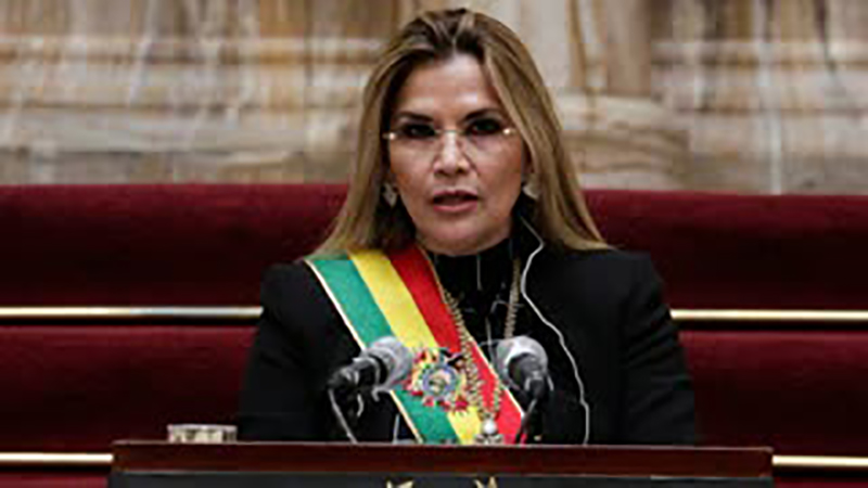 پرونده رئیس جمهور سابق بولیوی زیر ذره‌بین «سنتز» هیسپان تی‌وی