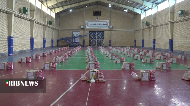 توزیع ۳۰ هزار بسته معیشتی توسط سپاه استان در ماه مبارک رمضان