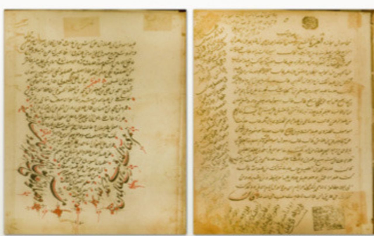 رونمایی از نسخه خطی ۳۰۰ ساله یک کتاب در مورد امام علی (ع) در مشهد