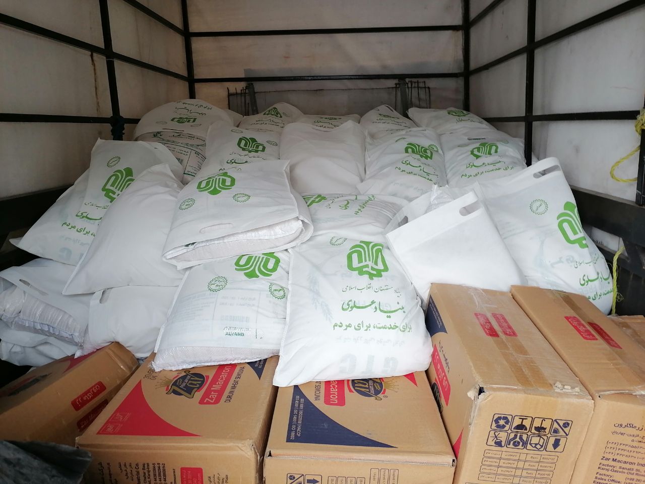 توزیع ۸۰۰ بسته معیشتی در رودسر