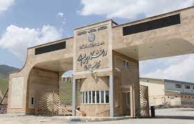 راه اندازی مراکز رشد و خلاق در دانشگاه پیام نور کردستان