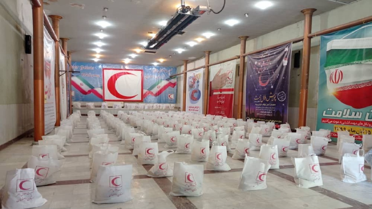 توزیع هشت هزار بسته کمک معیشتی در اصفهان