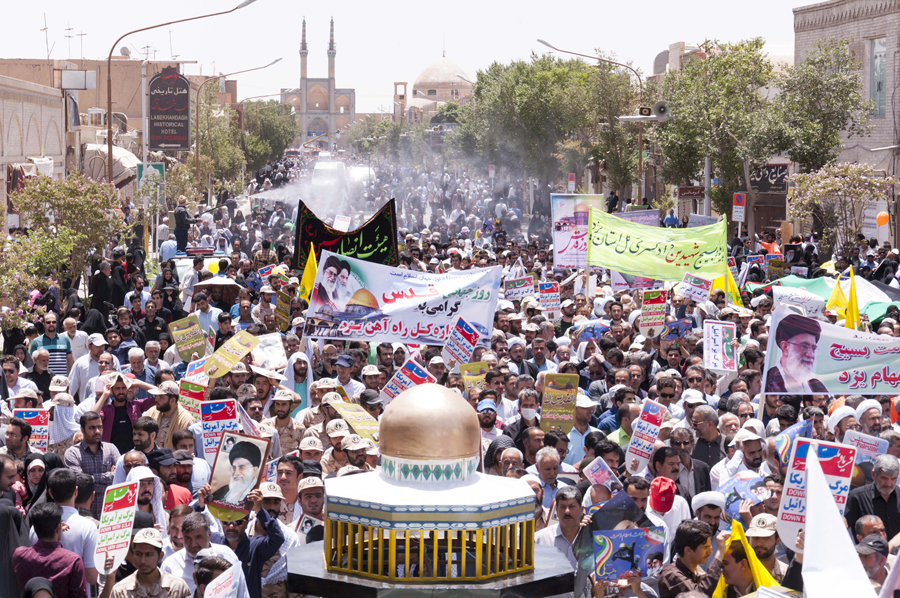 خیزش عظیم دارالعباده در راهپیمایی روز جهانی قدس