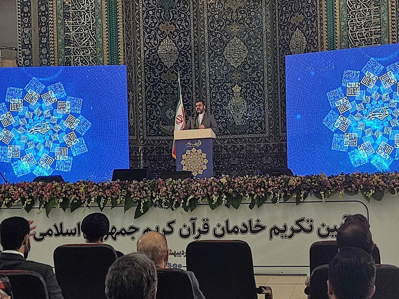 وزیر ارشاد: استقبال بیش از یک میلیونی از نمایشگاه قرآن