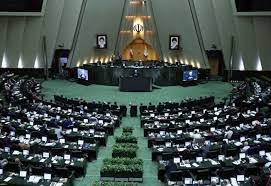 تصویب مواد پنج گانه شفافیت قوای سه گانه، دستگاه های اجرایی و سایر نهادها در بهارستان