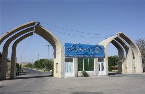 تولید مواد آرایشی و بهداشتی ایرانی مناسب در شهرکرد