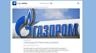 صادرات گاز روسیه به آلمان و دانمارک قطع شد