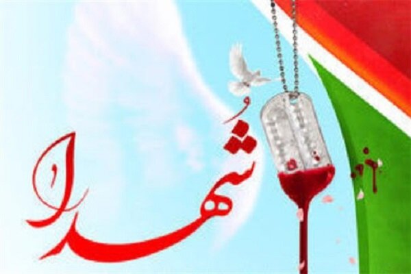 آمادگی برگزاری کنگره ملی ٢٤ هزار شهید خوزستان