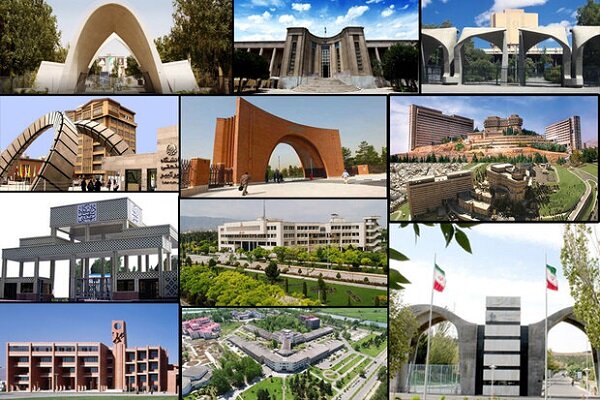 حضور ۶۲ دانشگاه ایرانی در میان 100  دانشگاه برتر آسیا