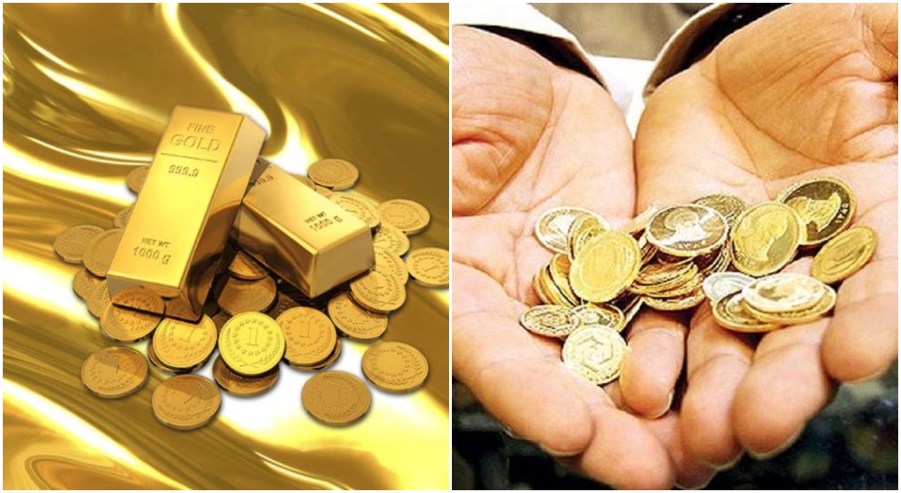 تغییر ساعت معاملاتی گواهی سپرده سکه و صندوق طلا