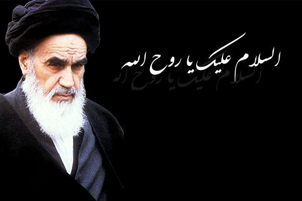 پژوهشگر انقلاب اسلامی: امام، استقلال و آزادی و یکپارچگی به ارمغان آورد