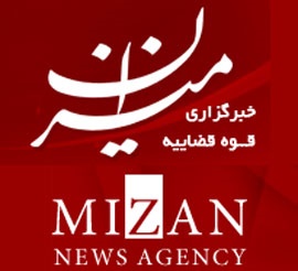 توضیح میزان درباره خروج استاندار اسبق خوزستان از کشور و دستگیری متهم چهادهم