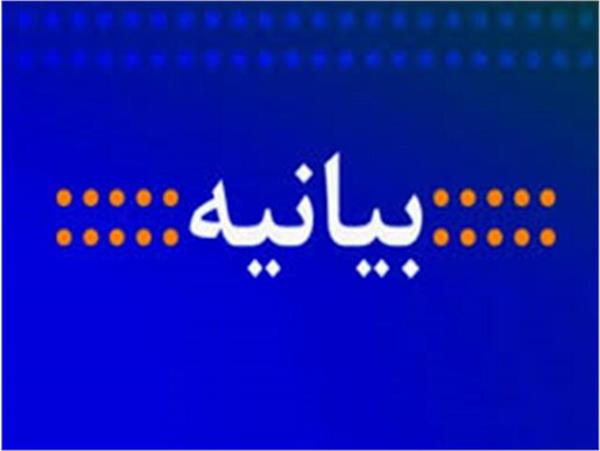 بیانیه جامعه هنری خوزستان در محکومیت جشنواره فیلم کن