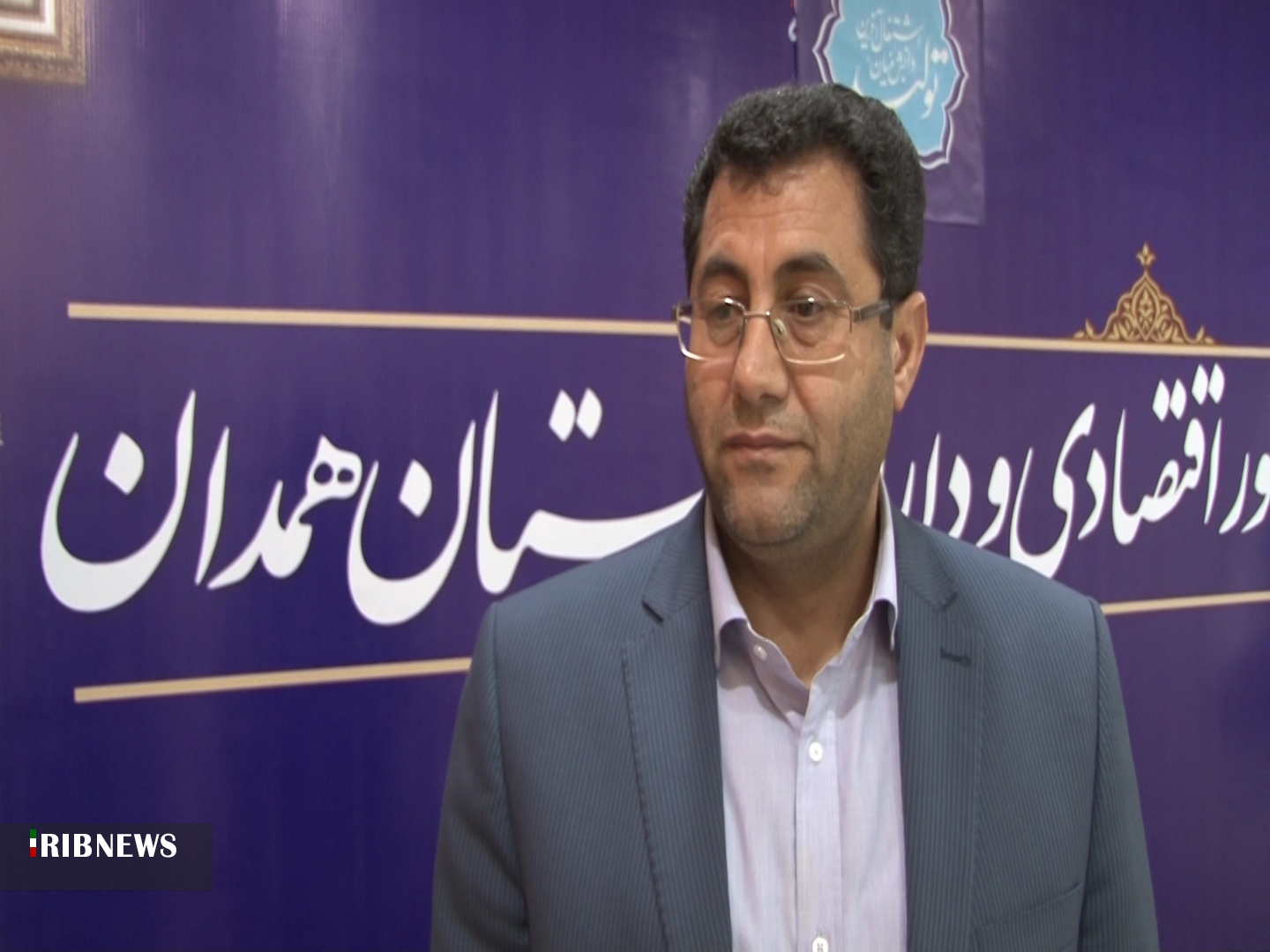 تسهیلات کم بهره برای واحد‌های تولیدی خردوکلان در استان همدان