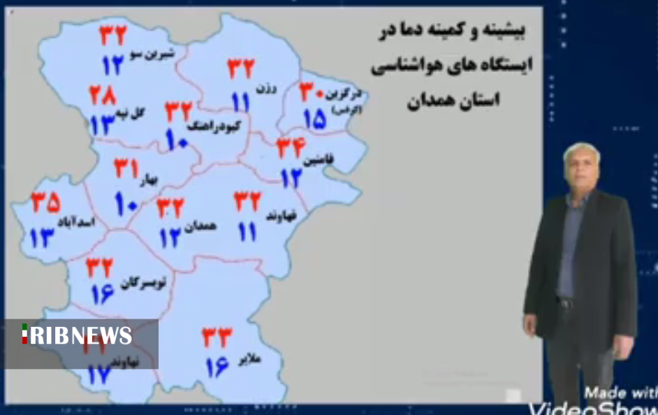 تداوم هوای گرم در استان همدان