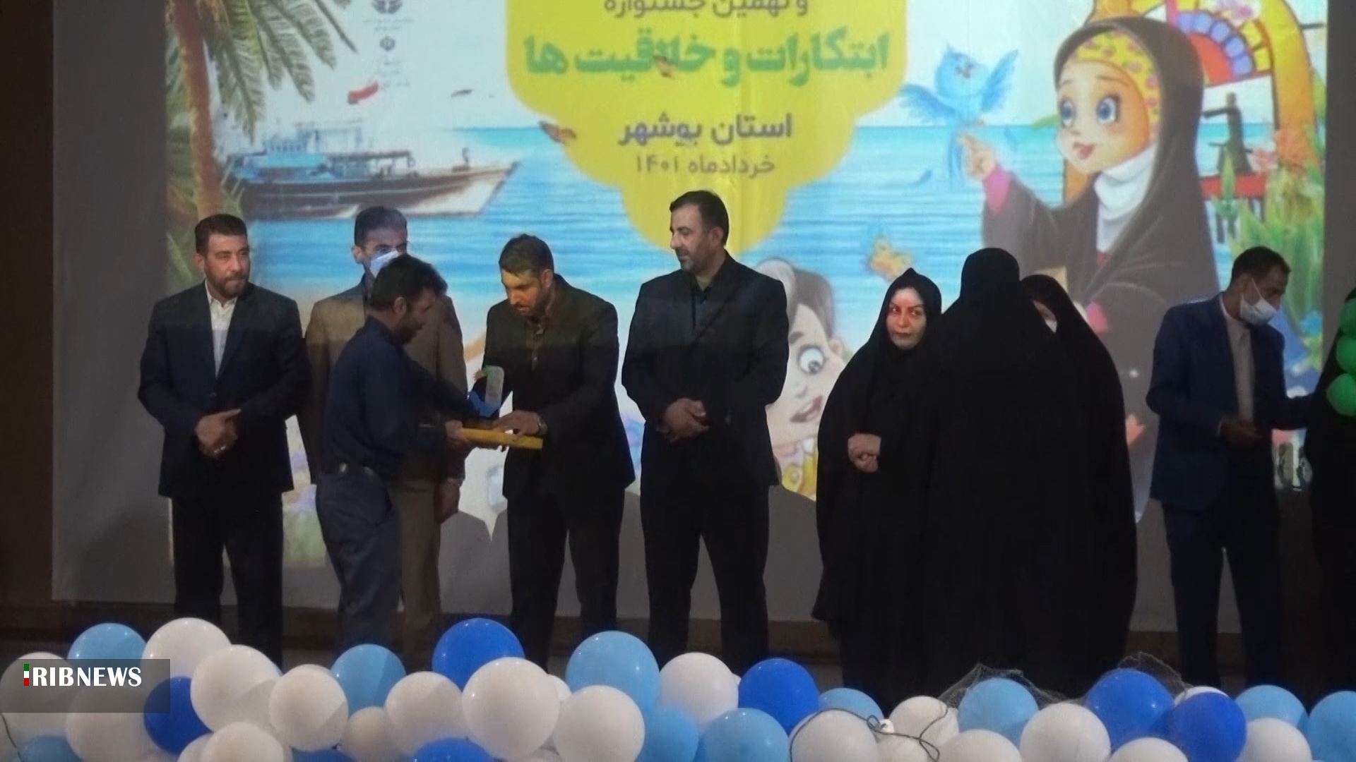 برگزیدگان ۲ جشنواره فرهنگی در بوشهر تجلیل شدند