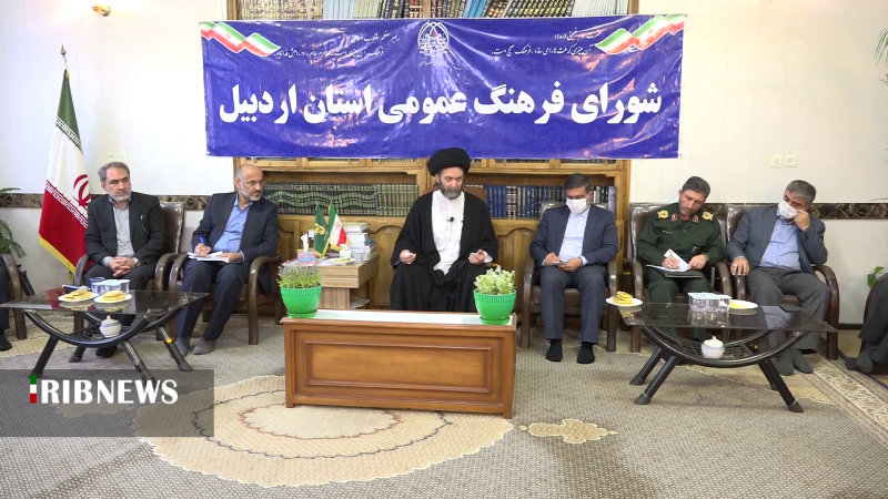 برگزاری جلسه شورای فرهنگ عمومی استان