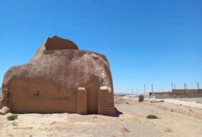 آغاز مرمت مقبره عمادالدین شاهرود