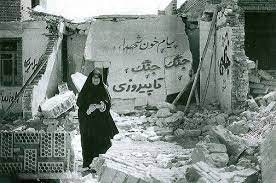 مقاومت مردمی در خرمشهر تا پیروزی