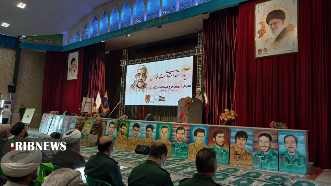 سالگرد شهادت سید الشهدای مقاومت فارس در شیراز